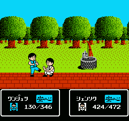 Tenkaichi Bushi: Keru Naguuru screenshot 5 for Famicom